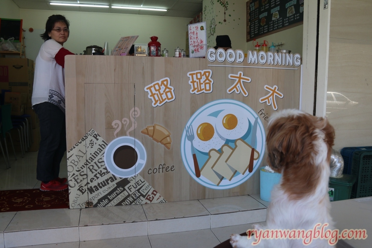 高雄景點/高雄美食推薦-璐璐太太早午餐