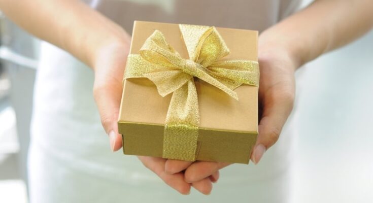 gift box 2458012 1280