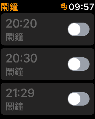 Apple Watch Series 3開箱體驗文