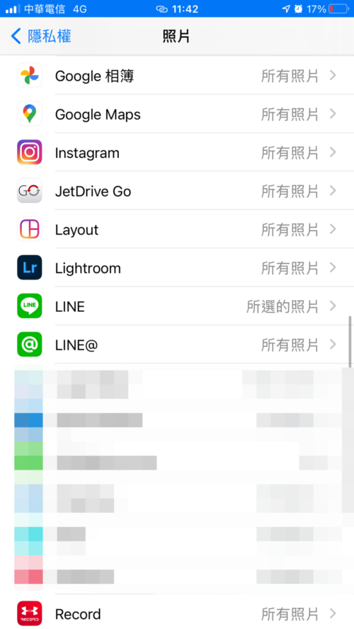 【iPhone實用教學】iOS14更新後，LINE和WeChat傳照片時無法瀏覽所有照片該怎麼辦？（「LINE」想要取用您的照片）