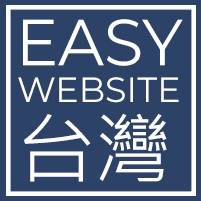 EasyWebsiteTW logo